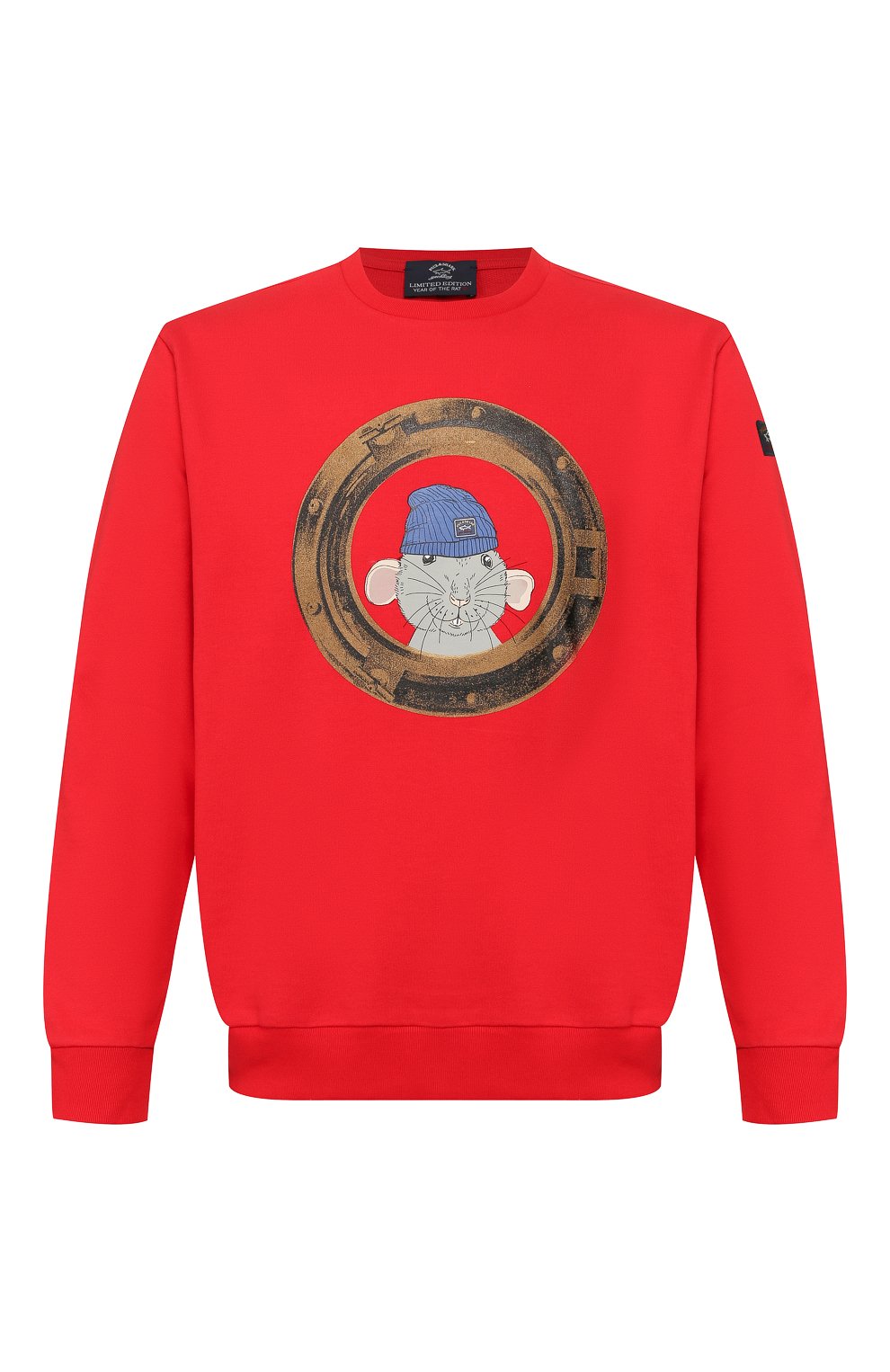 Хлопковый свитшот PAUL&SHARK, арт. P20P1920, фото 1