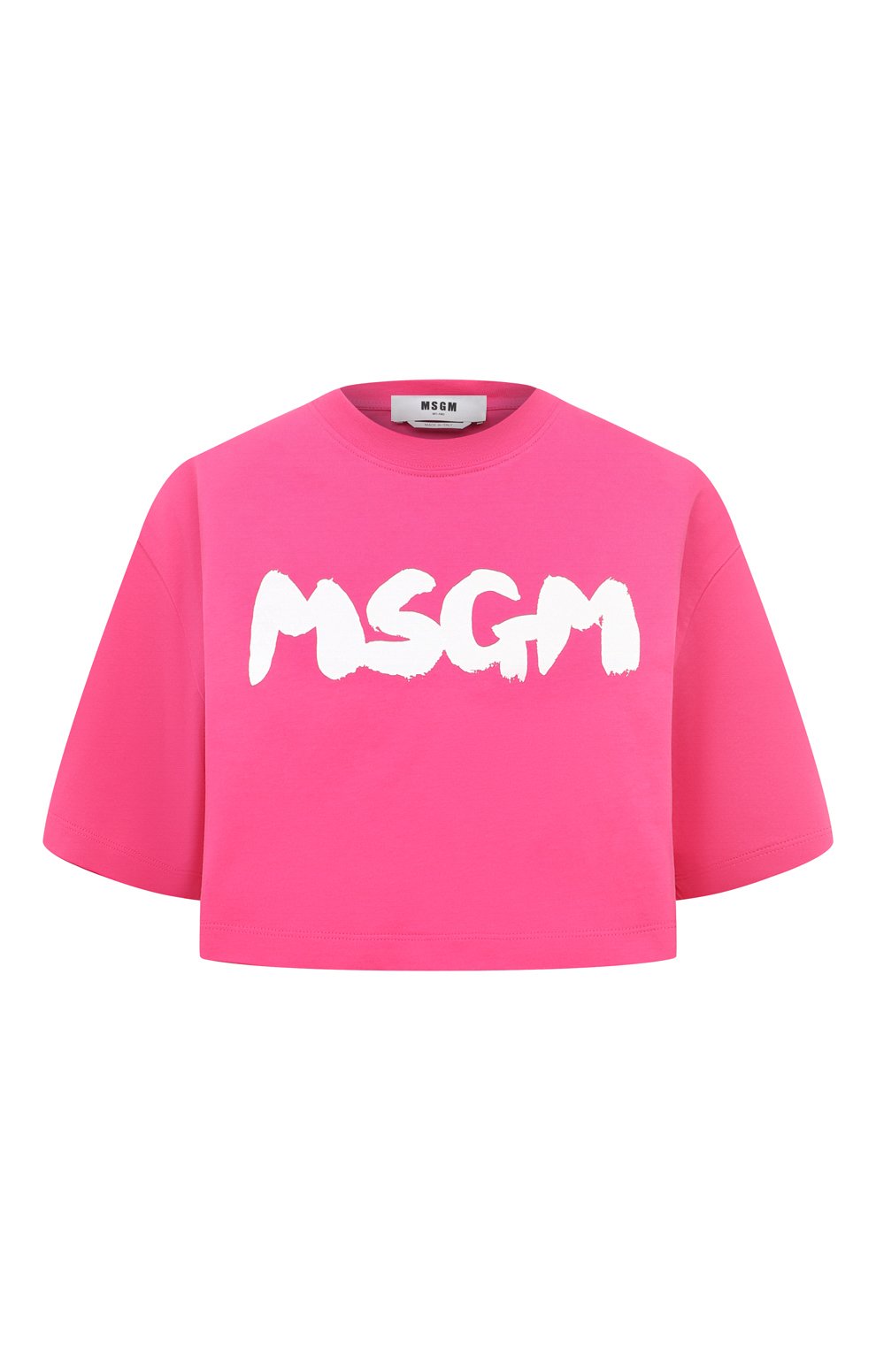 Хлопковая футболка MSGM, арт. 3641MDM100/247002, фото 1