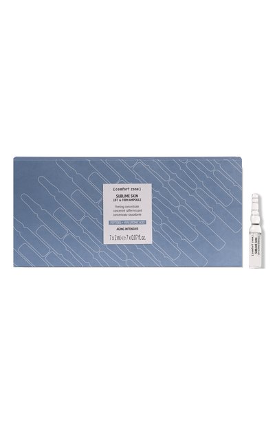 Женское совершеннный концентрат лифтинг и упругость sublime skin (7х2ml) COMFORT ZONE, арт. 12366