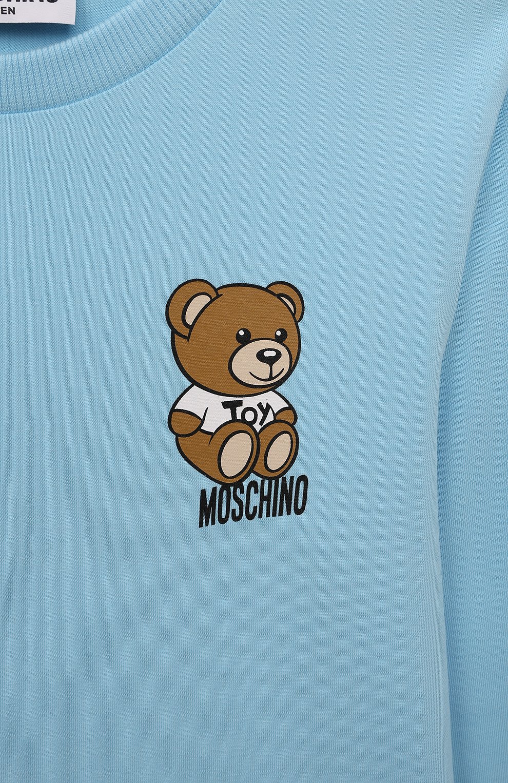 Хлопковый лонгслив MOSCHINO, арт. H0000K/LBA10/4-8, фото 3