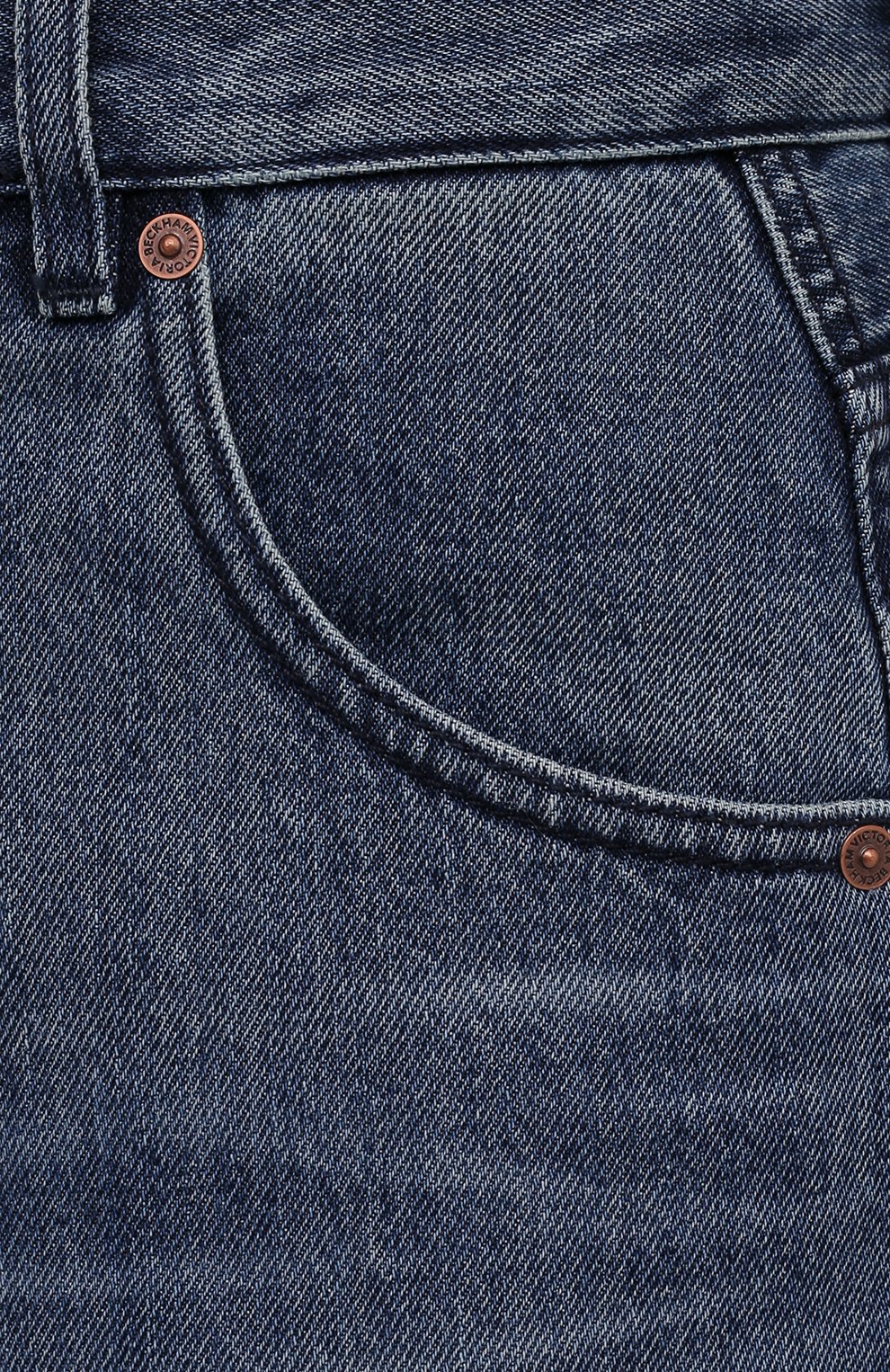 Джинсы VICTORIA BECKHAM, арт. 1521DJE002985A, фото 5