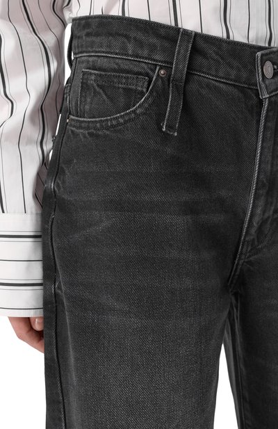 Джинсы RUBAN, арт. RSS26-90.1.410.2, фото 5