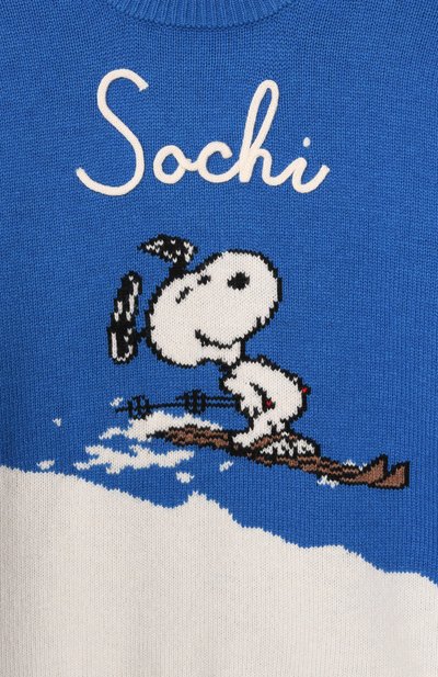 Пуловер из шерсти и вискозы MC2 SAINT BARTH, арт. D0U0006-04222I/D0UGLAS C PERS0NALIZE SN00PY_001, фото 3