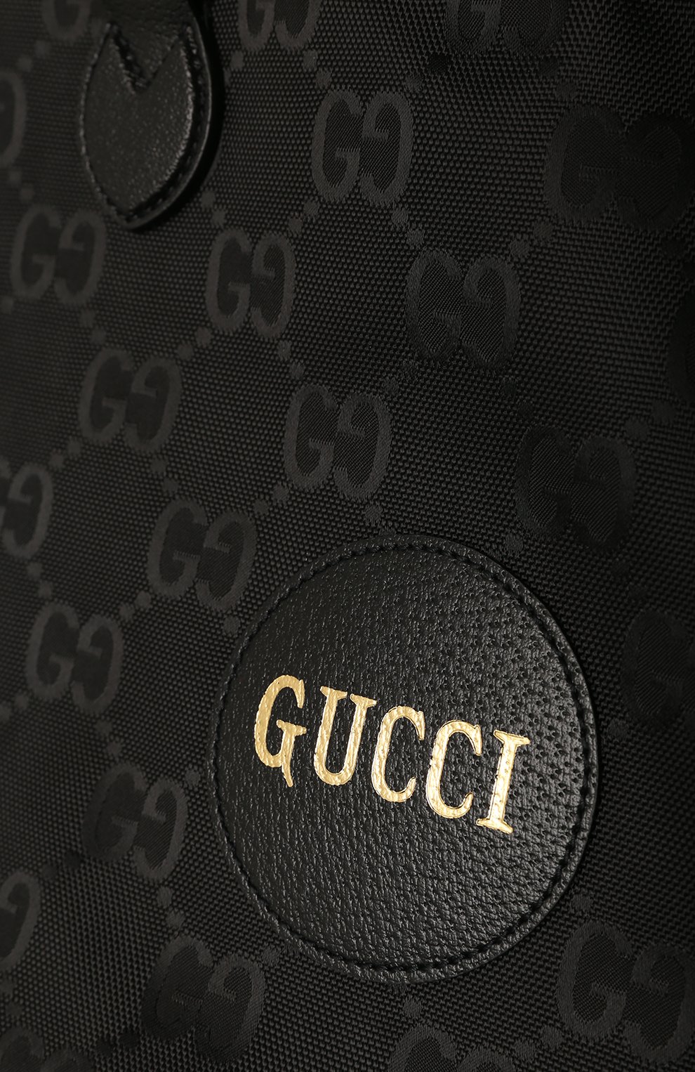 Кофр off the grid GUCCI, арт. 674250 UKDTN, фото 4