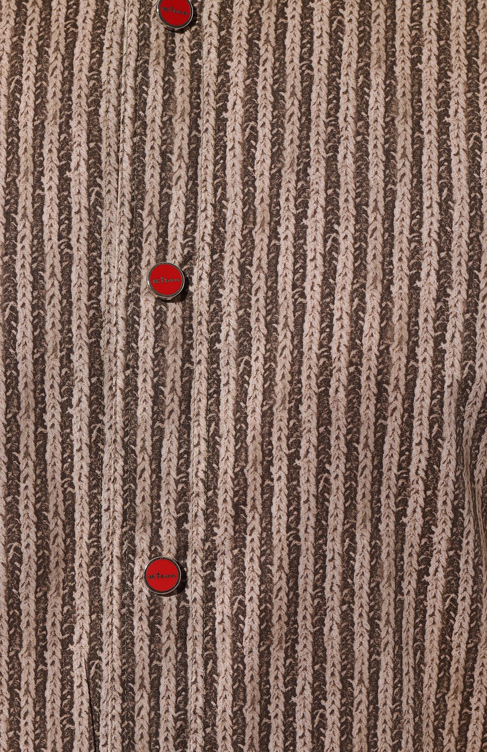 Хлопковая рубашка KITON коричневого цвета по цене 87550 руб., арт. UMCMARH0913001, фото 5 Хлопковая рубашка KITON, арт. UMCMARH0913001, фото 5