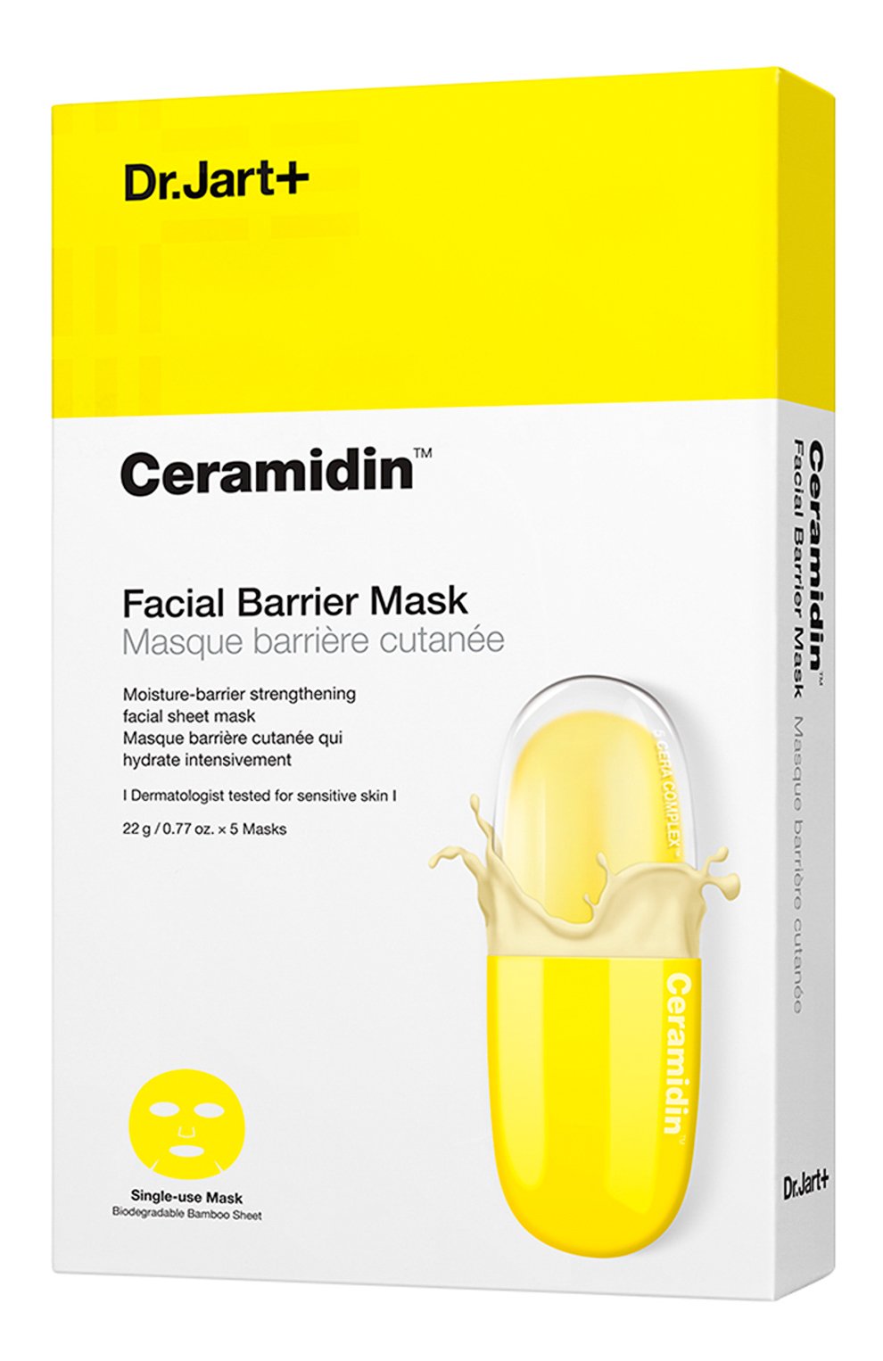 Питательные маски для лица ceramidin DR.JART+ бесцветного цвета по цене 2780 руб., арт. 8809535803153, фото 1 Питательные маски для лица ceramidin DR.JART+, арт. 8809535803153, фото 1