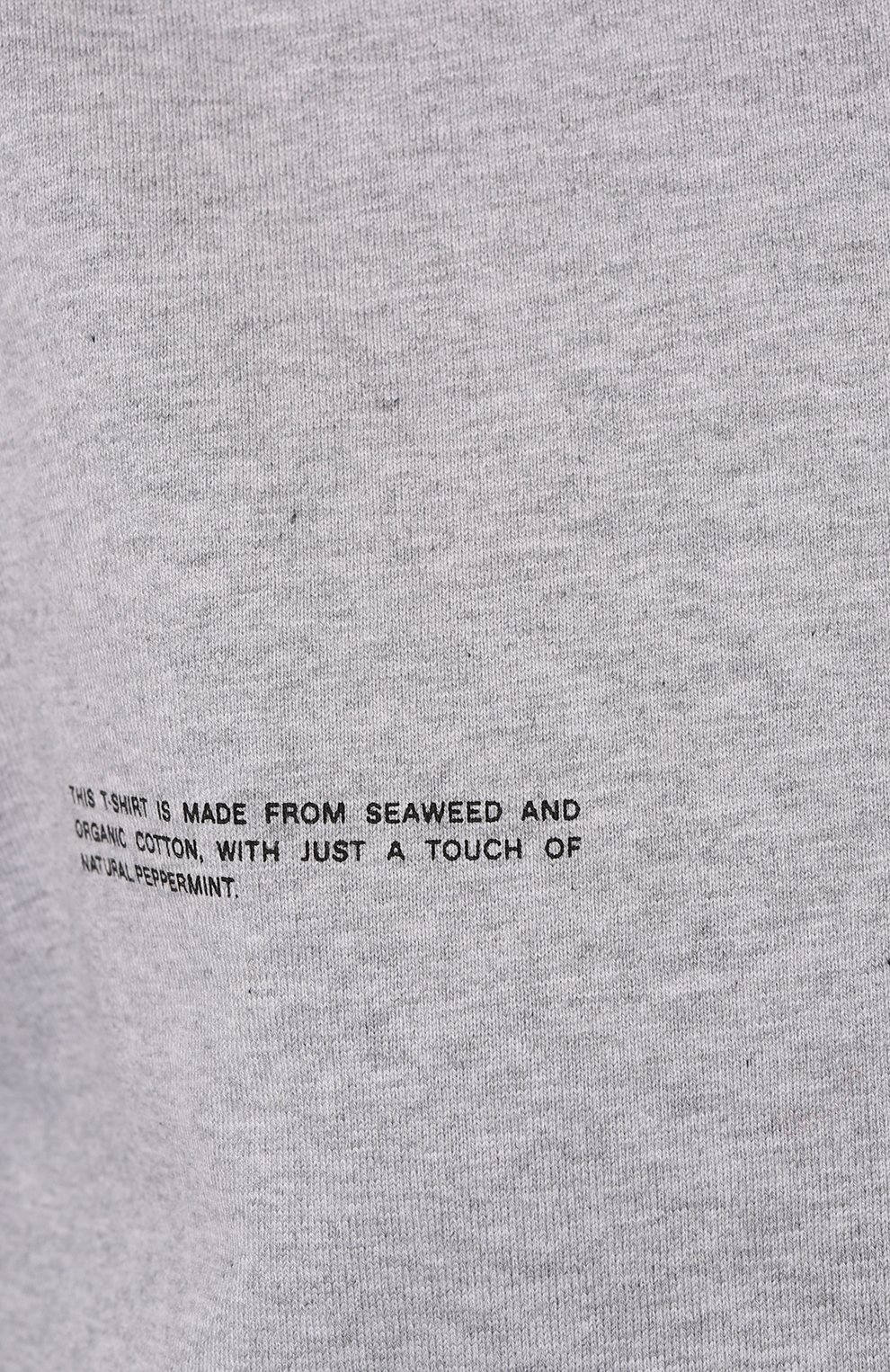 Хлопковый лонгслив PANGAIA, арт. SEAWEED FIBER LONG SLEEVE T, фото 5