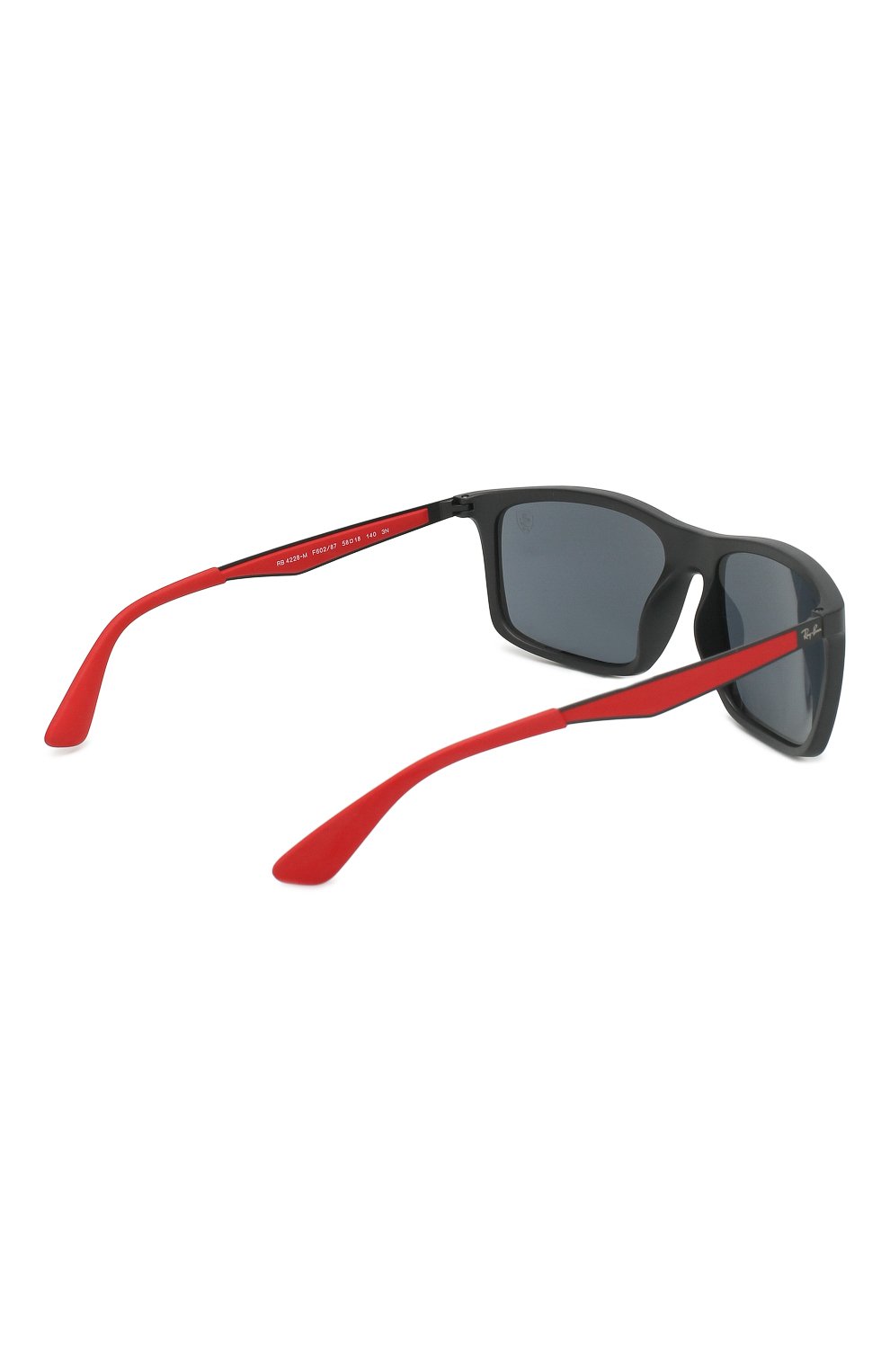 Ray ban 4228m online