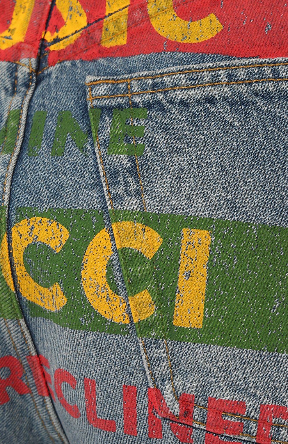 Джинсы GUCCI, арт. 677258 XDBUU, фото 5