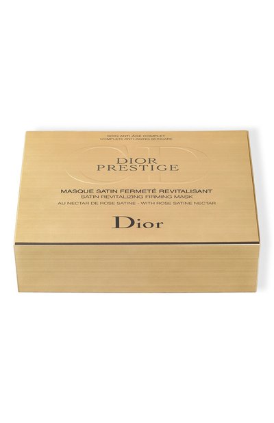 Восстанавливающая маска для лица dior prestige (6x28ml) DIOR, арт. F040990000, фото 1