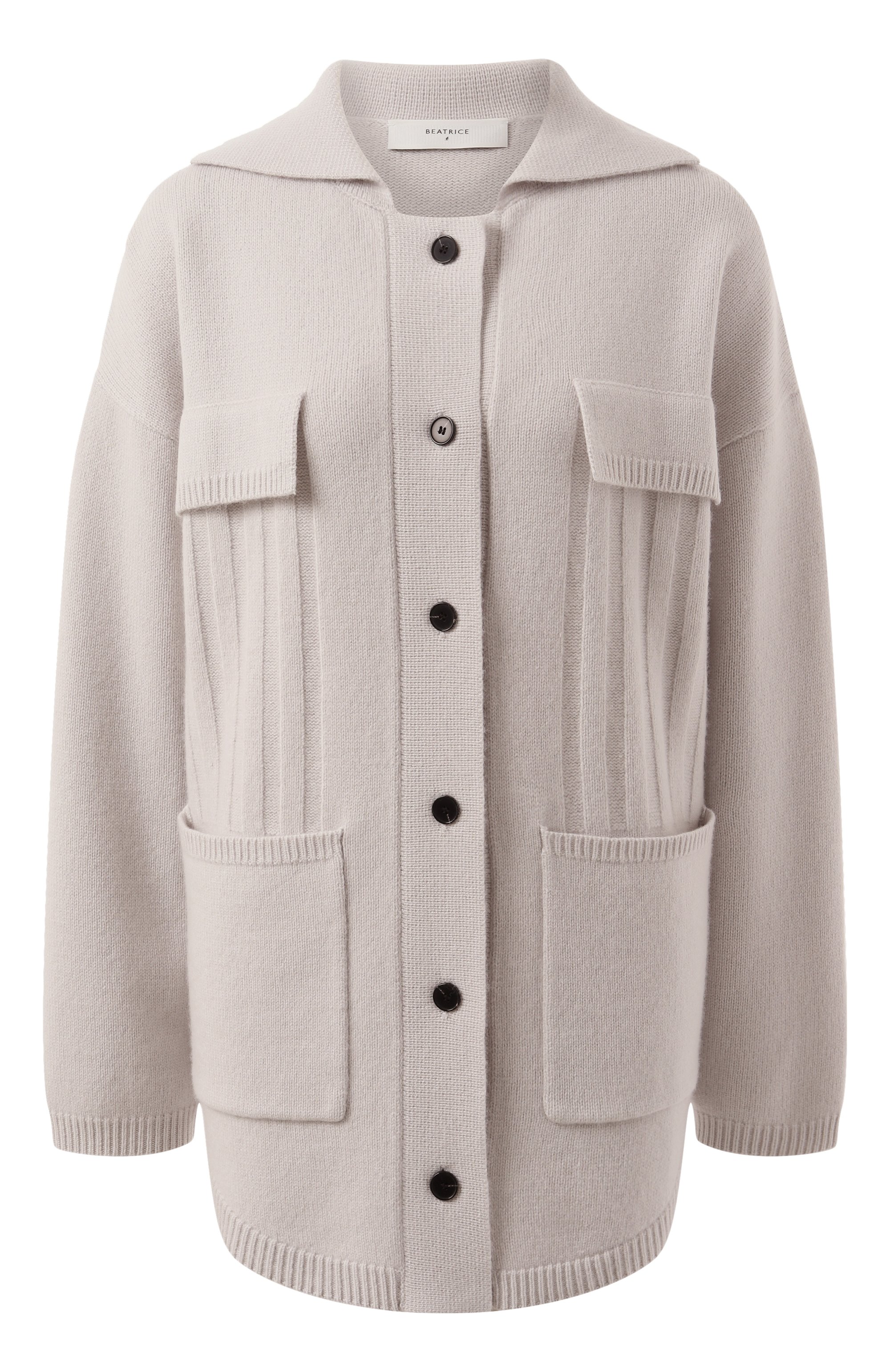 Кардиган из шерсти и вискозы BEATRICE .B, арт. 24FA8581/MARI0N, фото 1
