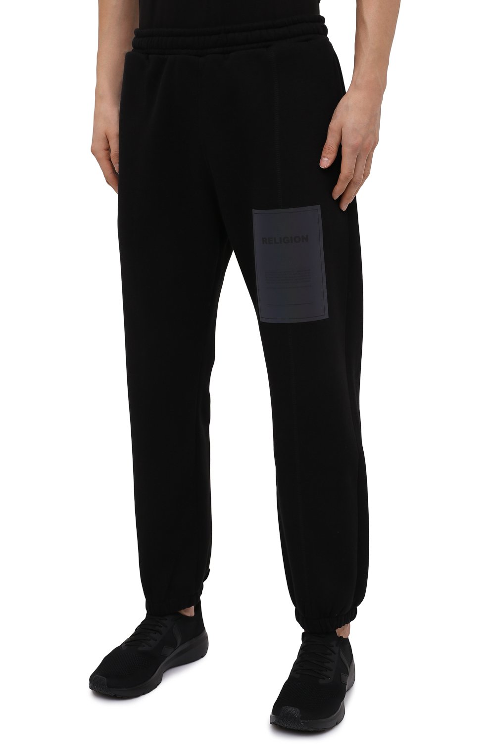 Джоггеры RELIGION, арт. 30TPLP3P, фото 3
