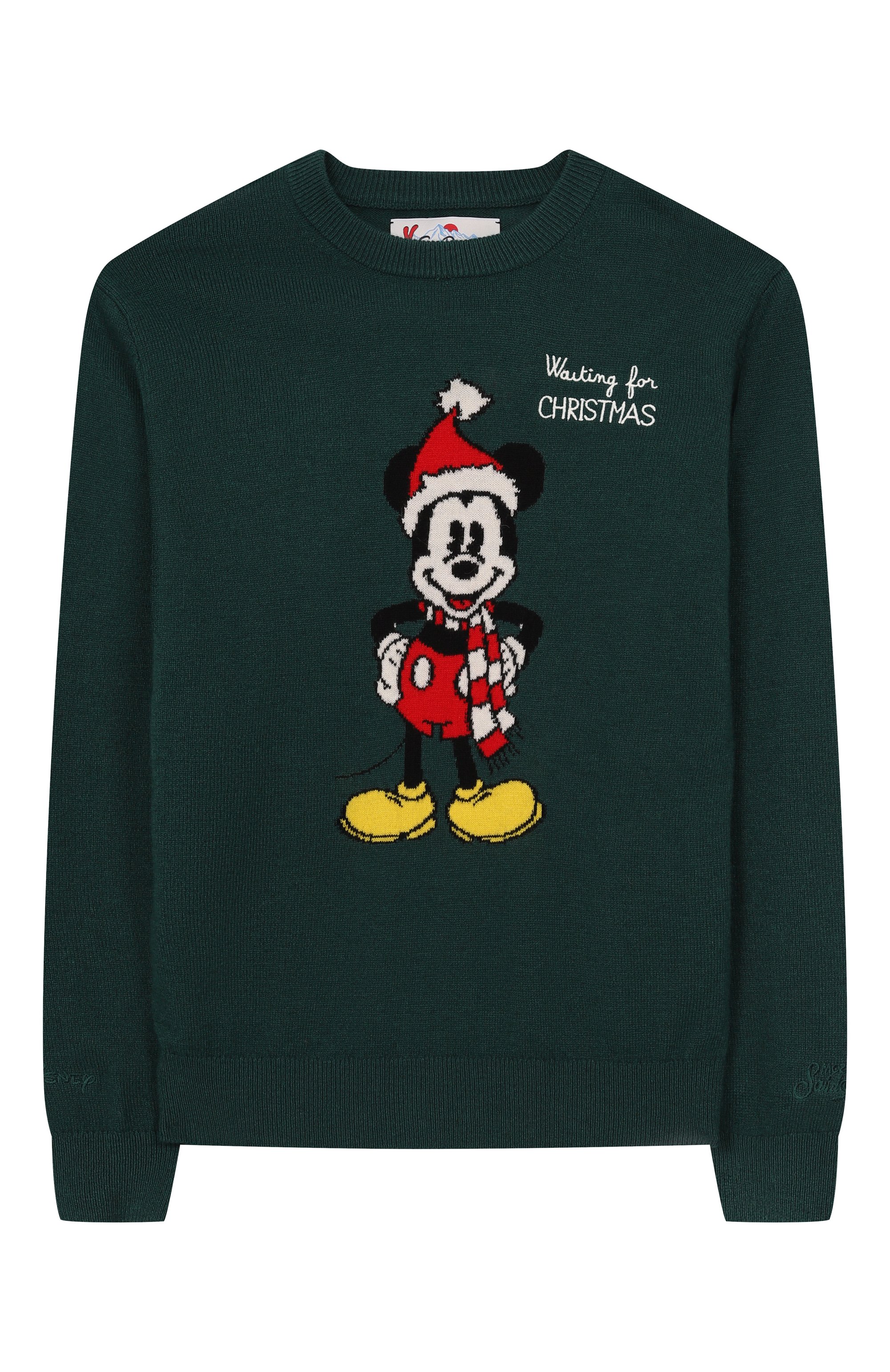 Пуловер из шерсти и вискозы MC2 SAINT BARTH, арт. D0U0001-02498I/D0UGLAS, фото 1