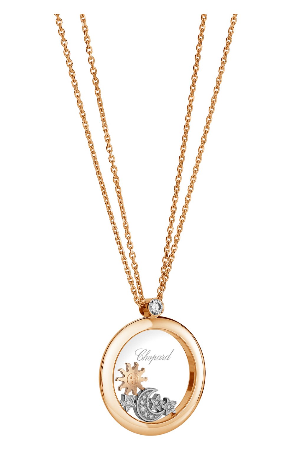 Кулон CHOPARD, арт. 799450-5201, фото 2