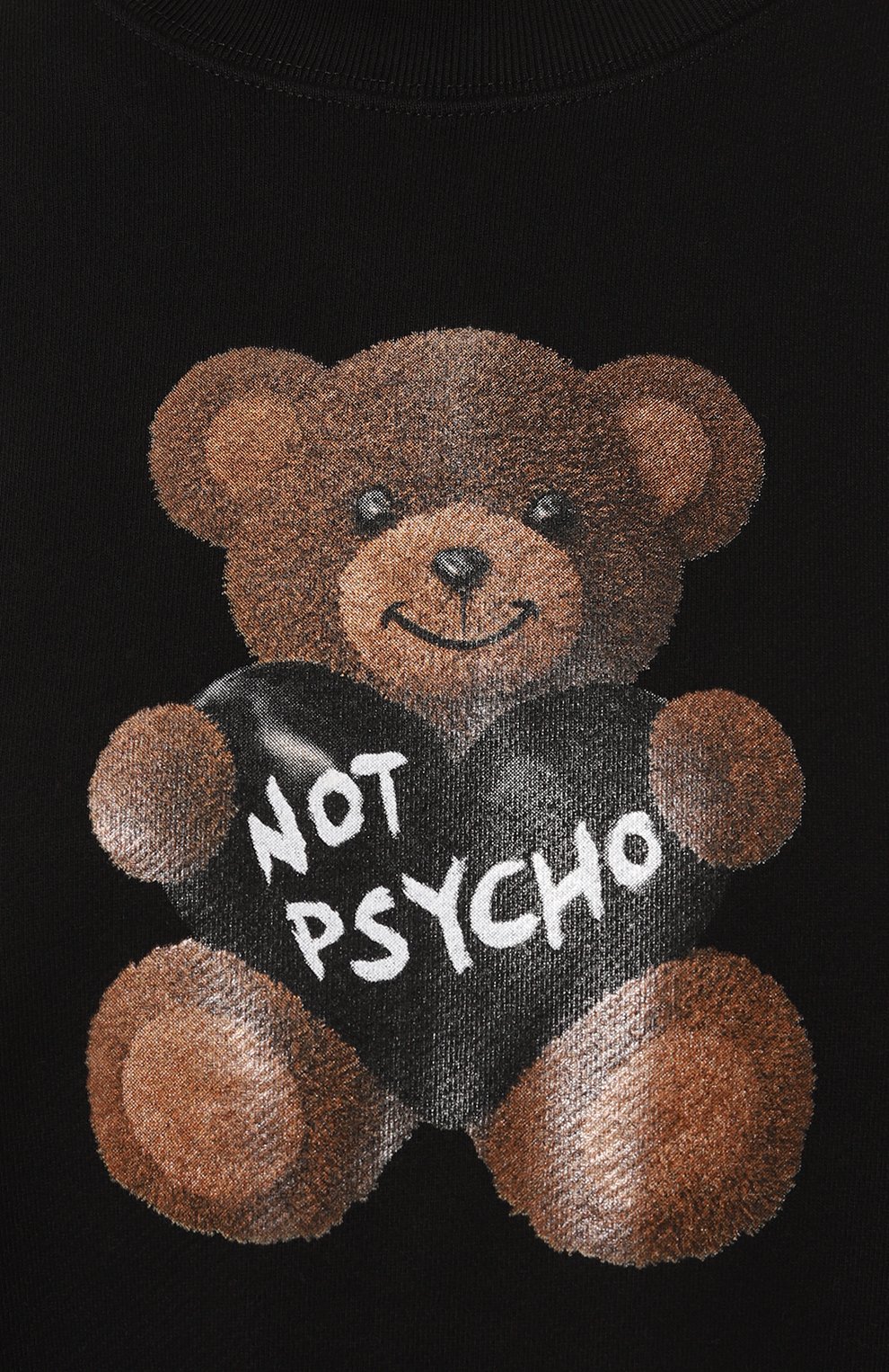 Хлопковый свитшот DOMREBEL, арт. CRAZY/SWEATSHIRT, фото 5