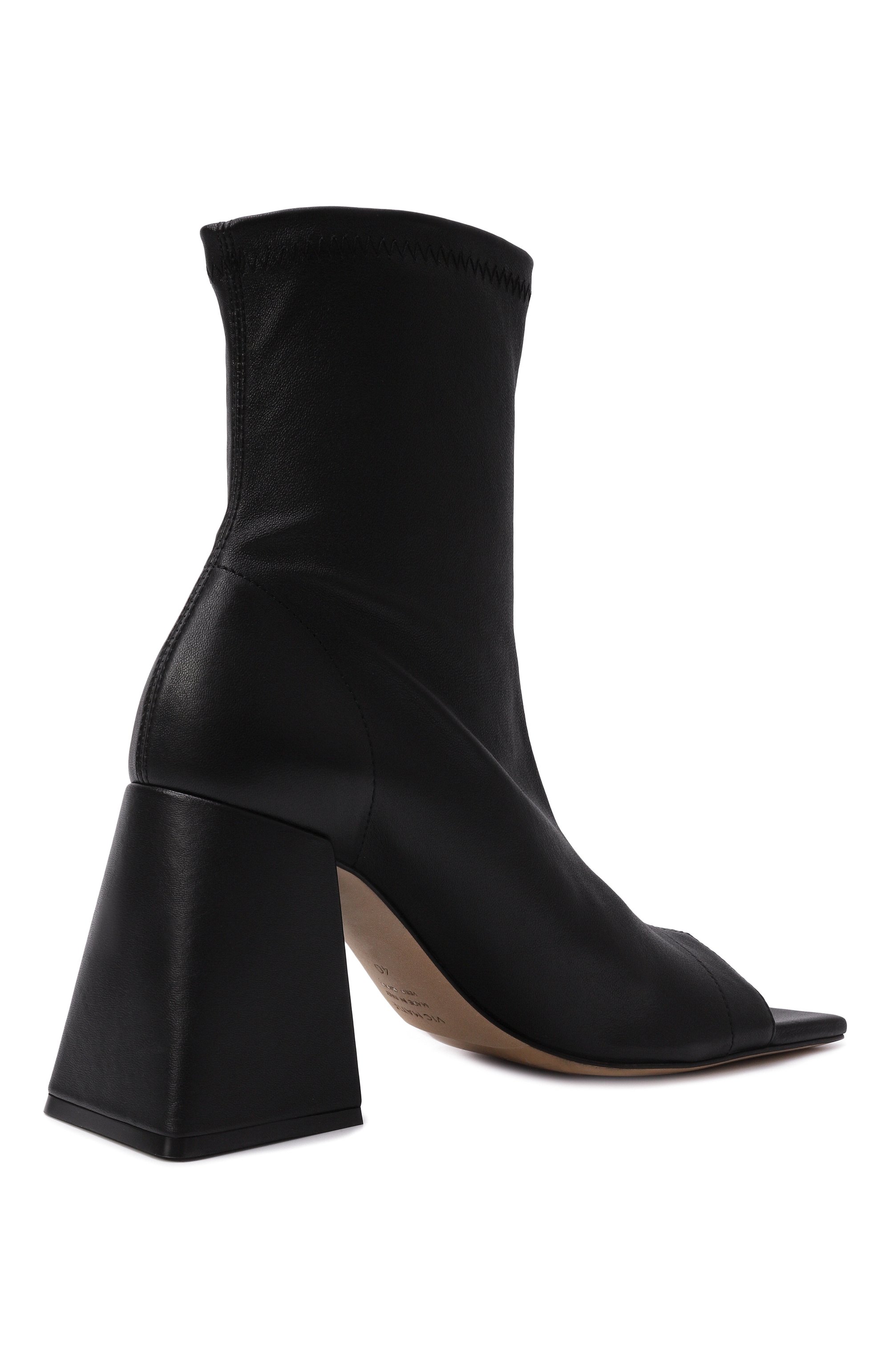 Кожаные ботильоны ming VIC MATIE, арт. 1G3856D_G46W330101, фото 5