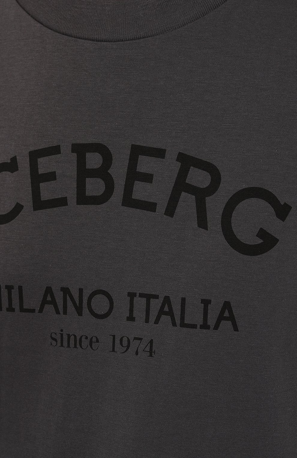 Хлопковая футболка ICEBERG, арт. F021/6325, фото 5