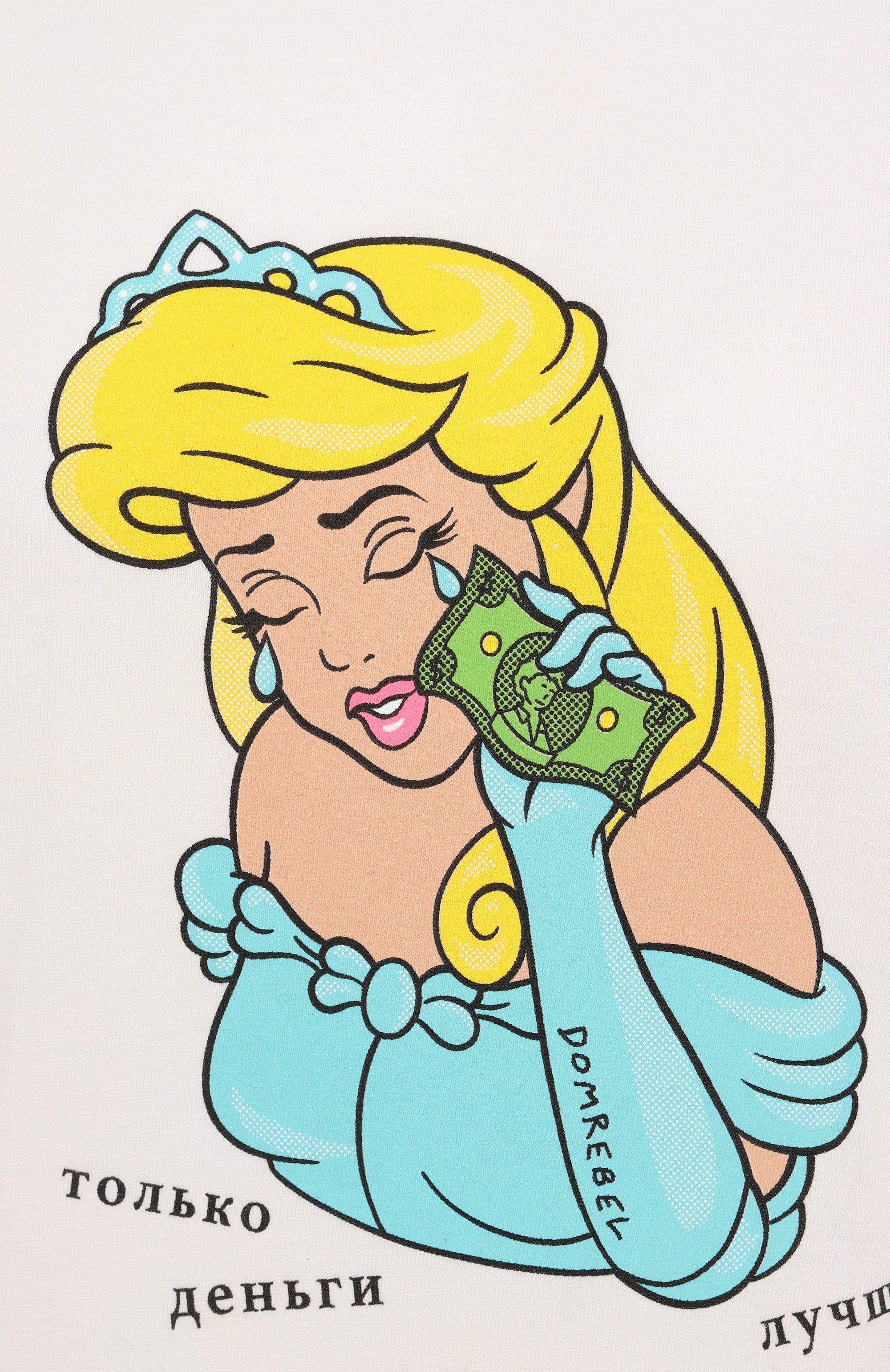 Хлопковая футболка DOMREBEL, арт. M0NEY TEARS/T-SHIRT, фото 6