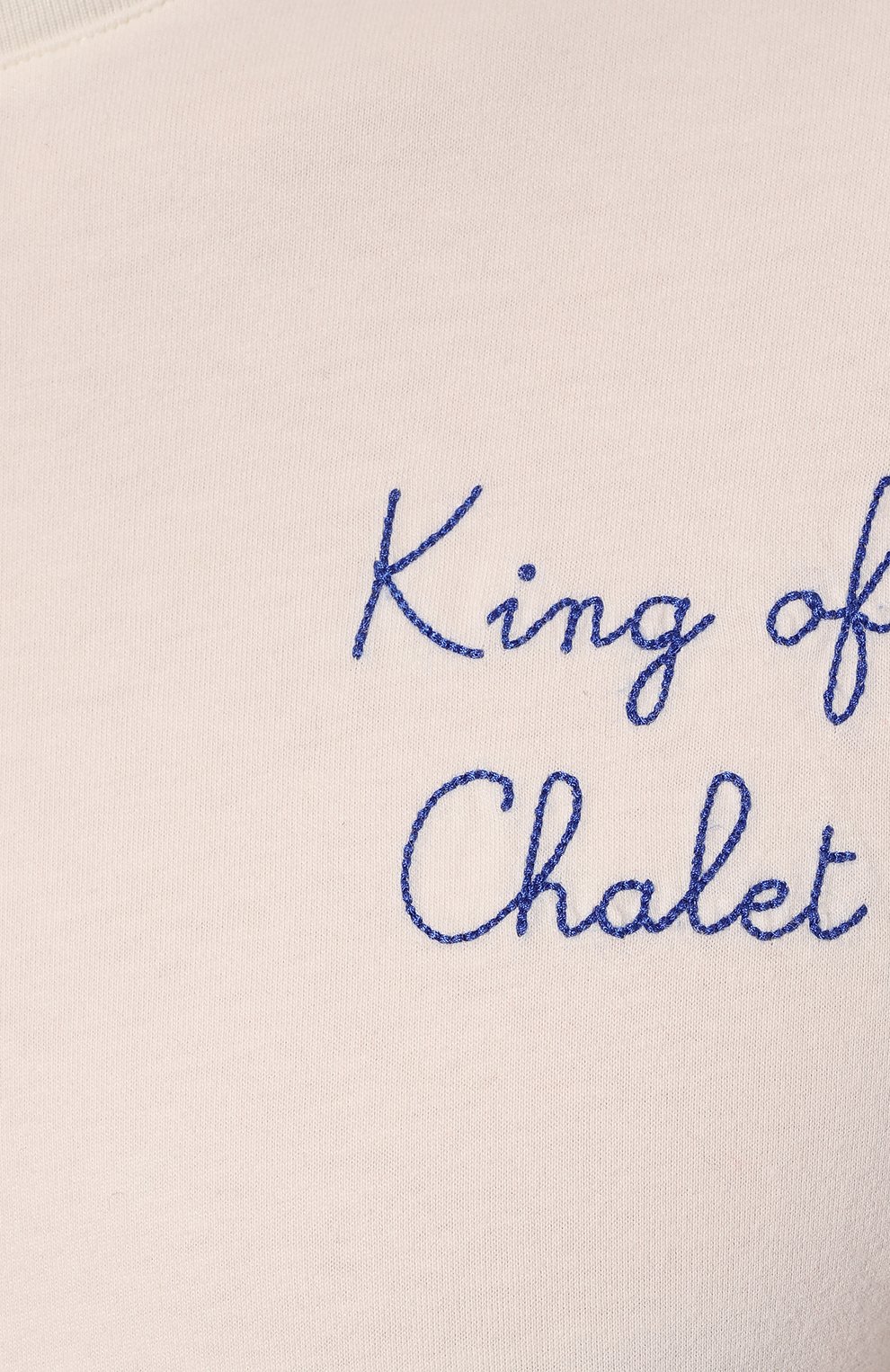 Хлопковая футболка MC2 SAINT BARTH, арт. STBM/ARN0TT/10695E, фото 5