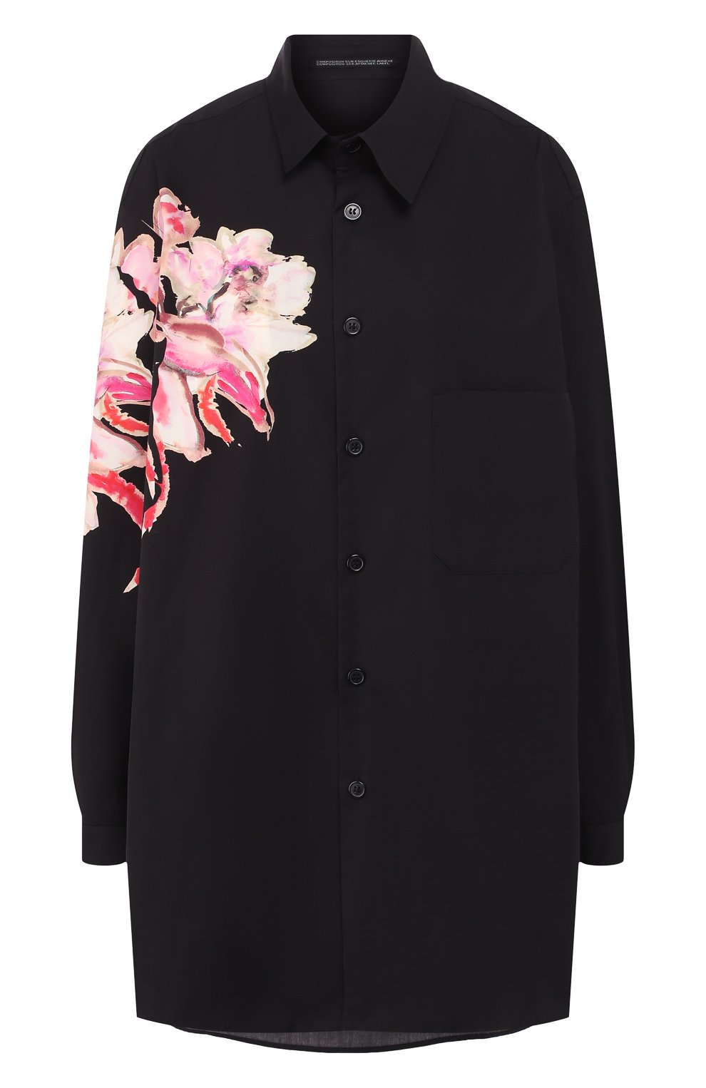 Хлопковая рубашка YOHJI YAMAMOTO черного цвета по цене 72950 руб., арт. FC-B03-004, фото 1 Хлопковая рубашка YOHJI YAMAMOTO, арт. FC-B03-004, фото 1