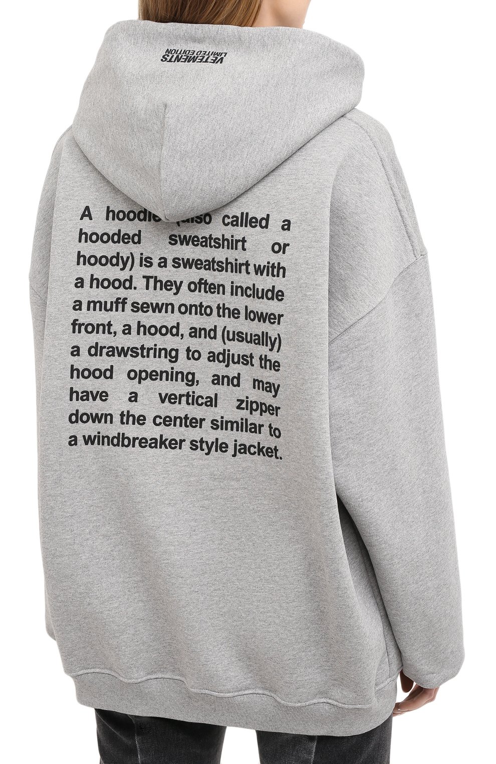 Хлопковое худи VETEMENTS, арт. UE51TR310G 1601/W, фото 4