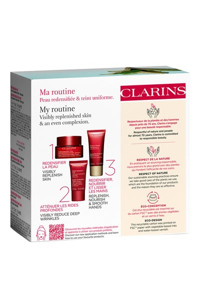Набор super restorative (50+15+30ml) CLARINS, арт. 80097122, фото 4