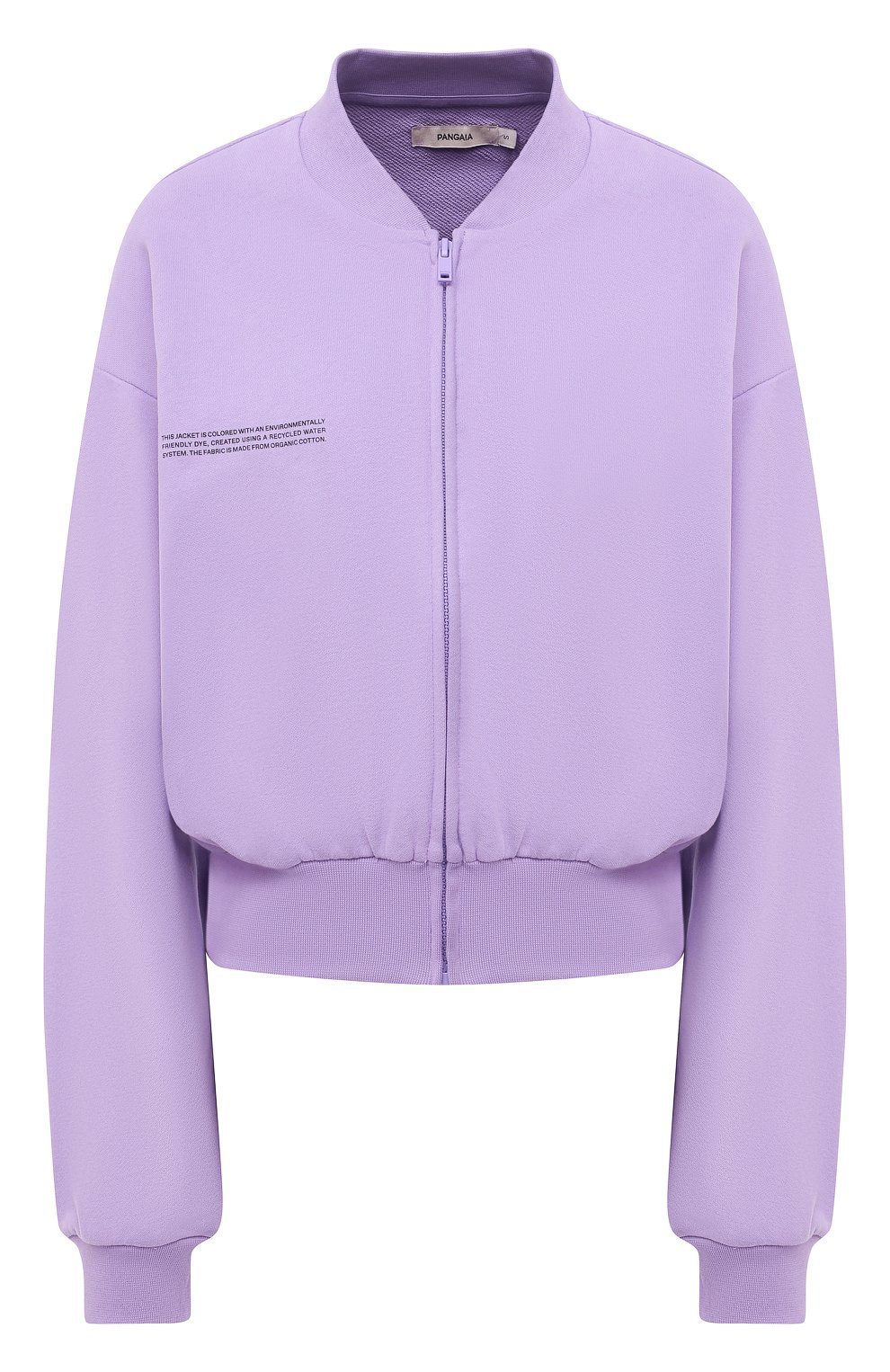 Хлопковая толстовка PANGAIA, арт. J0F0020-012-FM001, фото 1