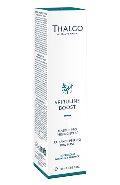 Энергизирующая пилинг-маска для сияния и обновления кожи (50ml) THALGO, арт. VT22023, фото 4