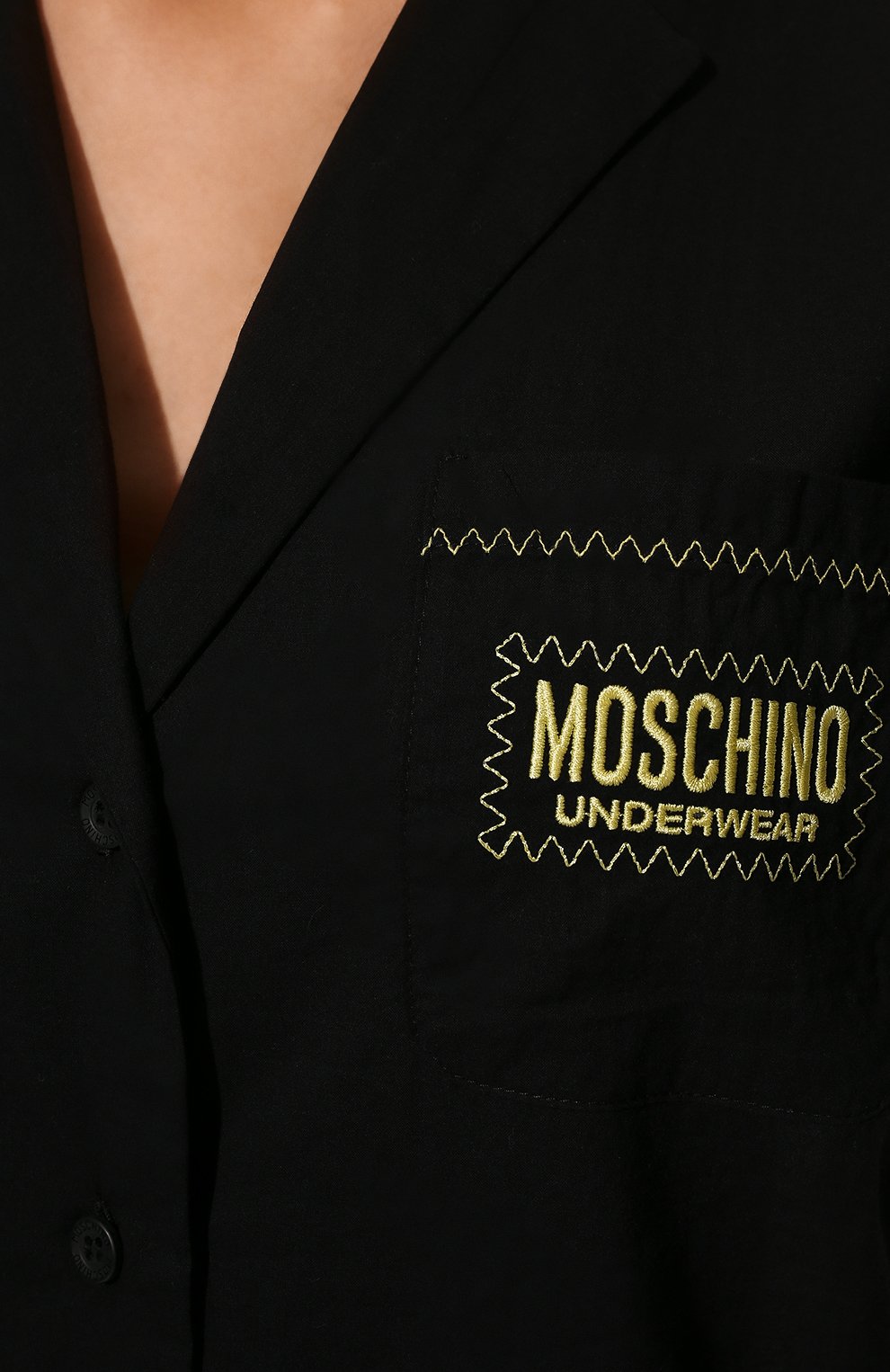 Хлопковая пижама MOSCHINO, арт. A5003/9031, фото 7