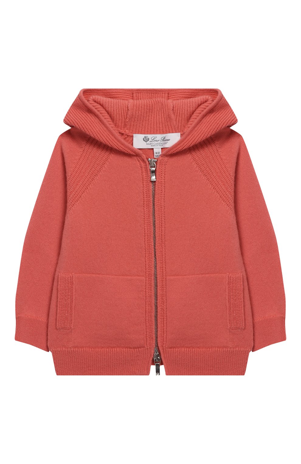 Кашемировый кардиган на молнии с капюшоном LORO PIANA, арт. FAI0796, фото 1