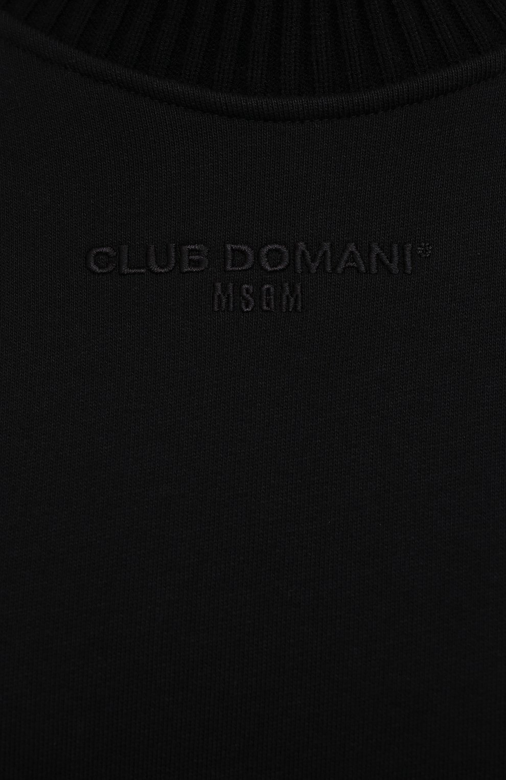 Хлопковый пуловер MSGM черного цвета по цене 29650 руб., арт. 3142MDM164 217999, фото 5 Хлопковый пуловер MSGM, арт. 3142MDM164 217999, фото 5