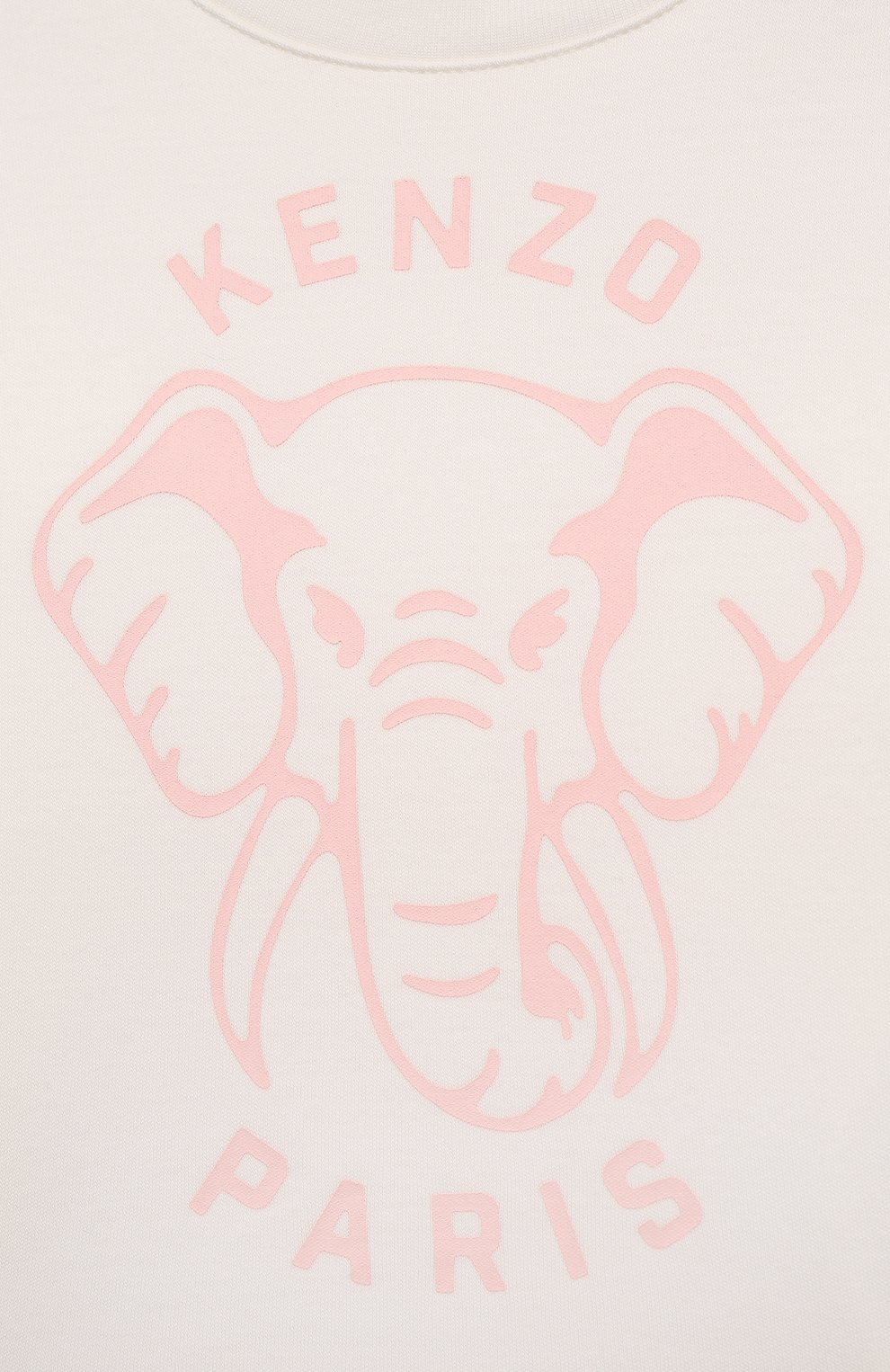 Комплект из трех предметов KENZO светло-розового цвета по цене 25850 руб., арт. K60460, фото 9 Комплект из трех предметов KENZO, арт. K60460, фото 9