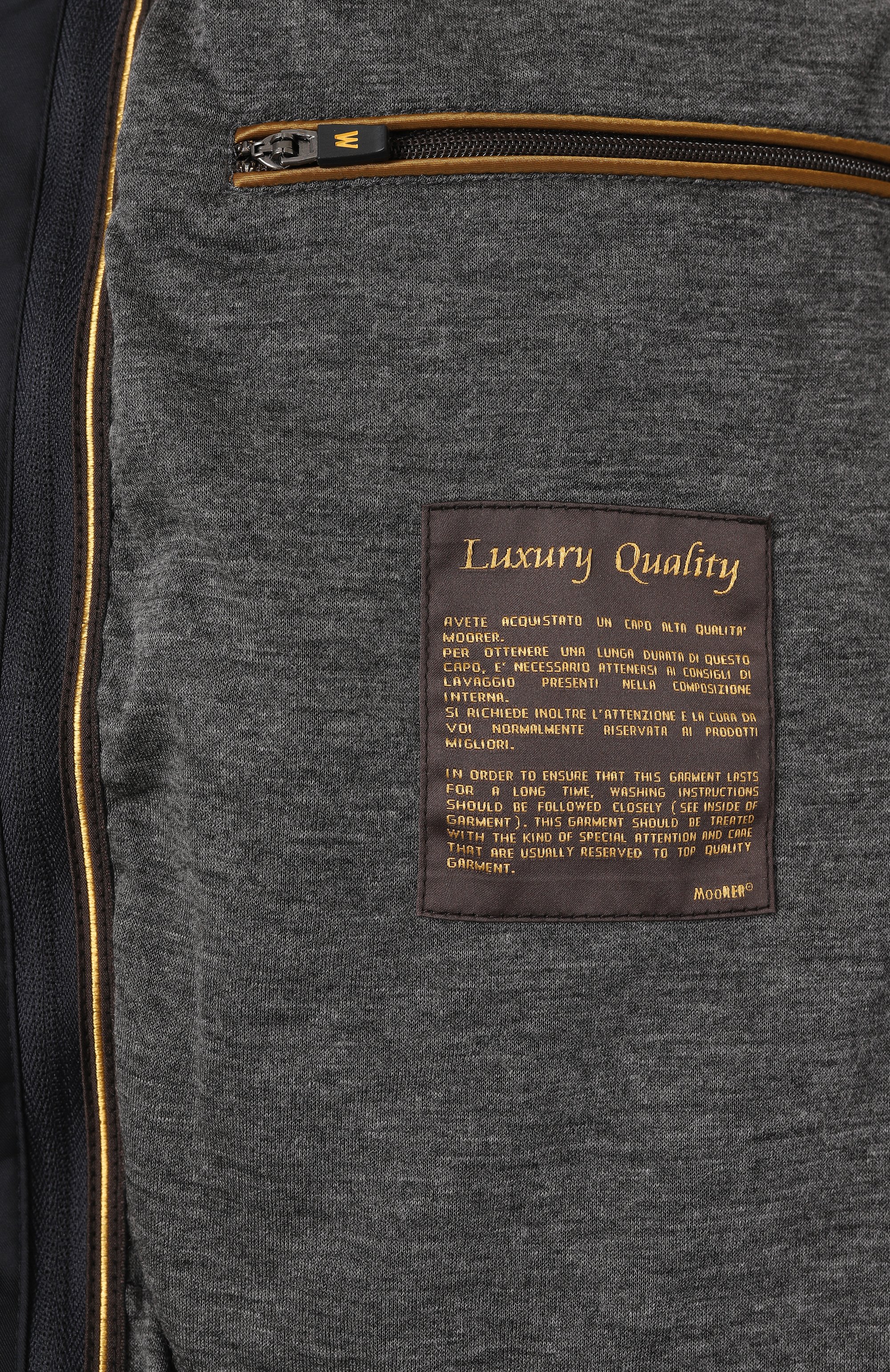 Бомбер bernie-pum MOORER, арт. BERNIE-PUM, фото 8