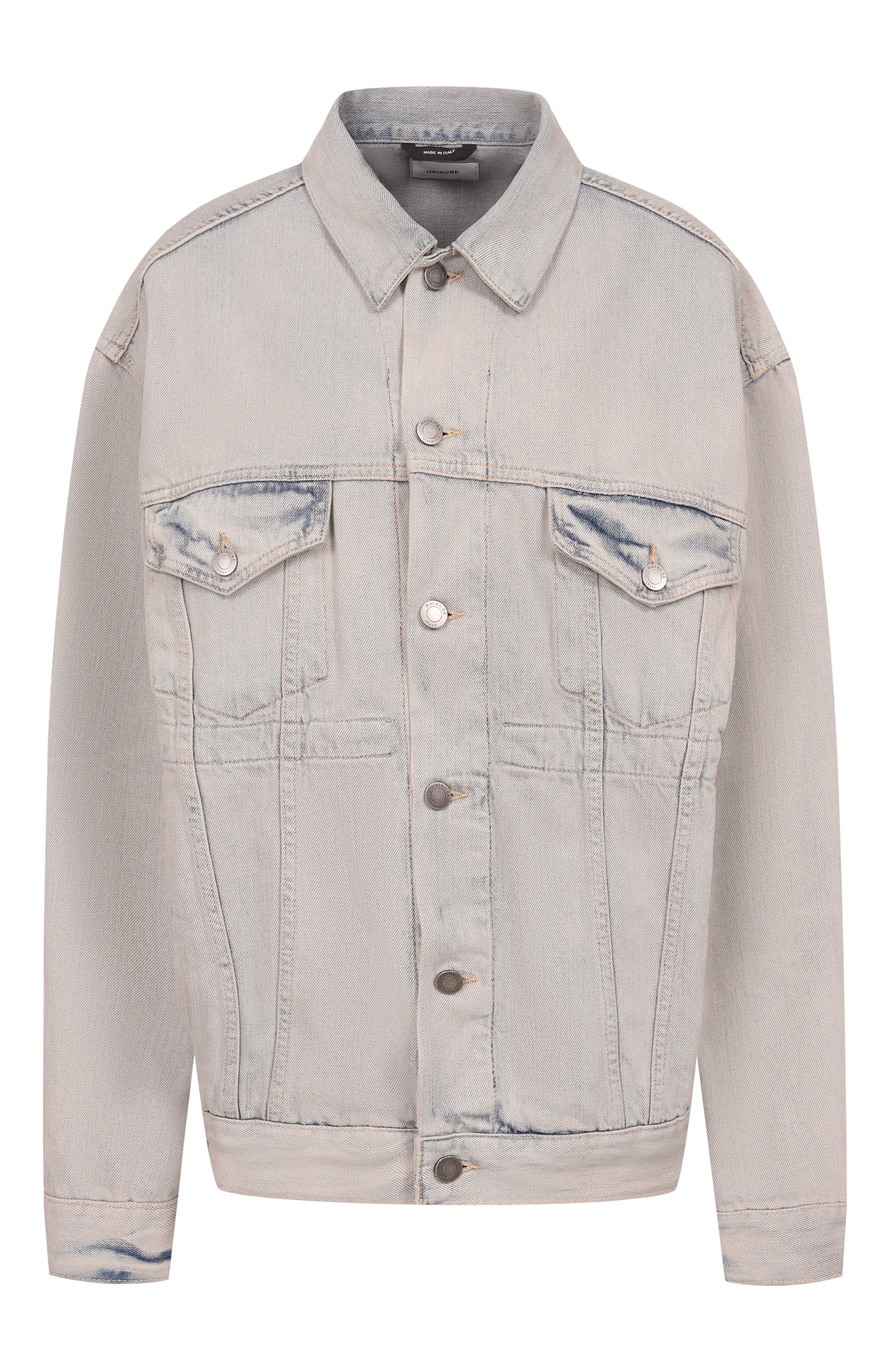 Джинсовая куртка clay HAIKURE, арт. HEW09126DF203L0932/CLAY LIGHT SPACE, фото 1