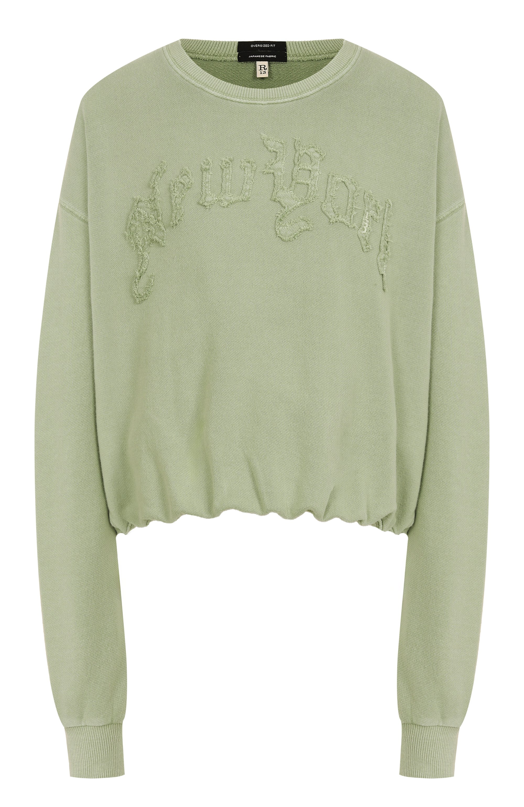 Хлопковый свитшот R13, арт. R13WK260-001TT, фото 1