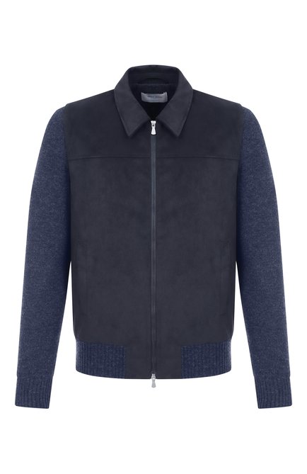 Мужской шерстяной кардиган GRAN SASSO, арт. 78178/55018