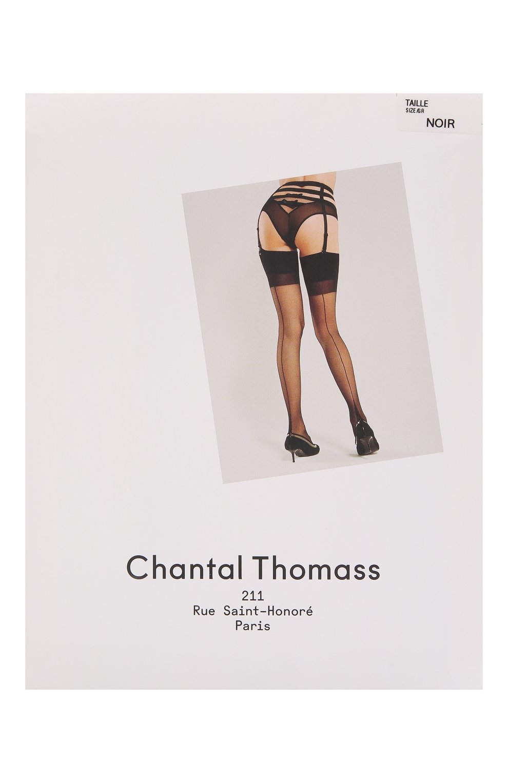 Чулки CHANTAL THOMASS, арт. TT1770, фото 1