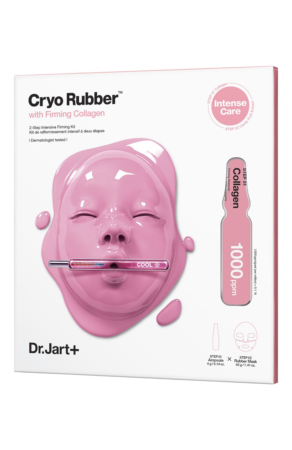 Подтягивающая моделирующая маска для упругости кожи DR.JART+, арт. 8809642714502, фото 1