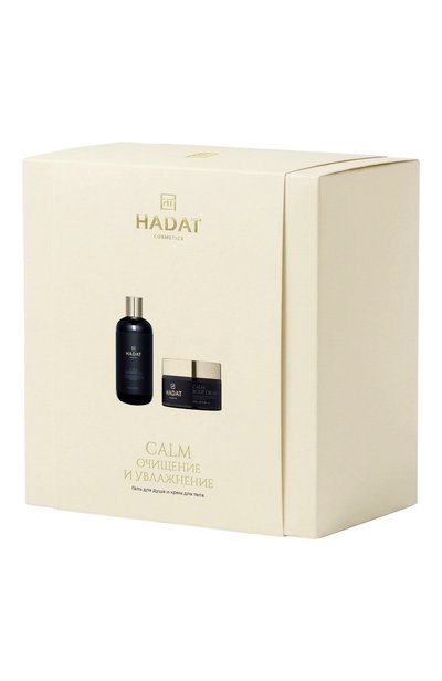 Набор calm «очищение и увлажнение» (300+250ml) HADAT COSMETICS, арт. 7298014870716, фото 4