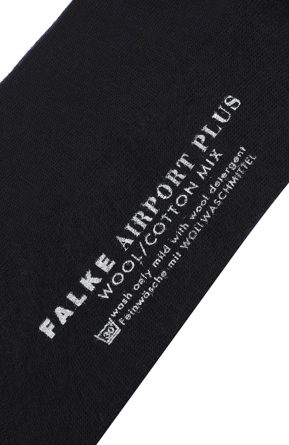 Носки airport plus из шерсти и хлопка FALKE, арт. 14403, фото 2