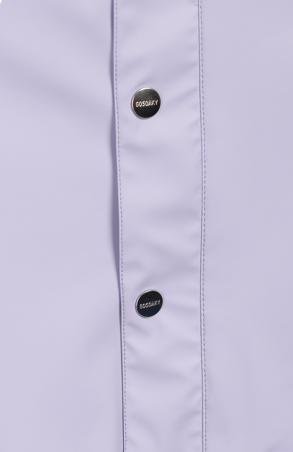 Парка с капюшоном GOSOAKY, арт. 201.101.248/MICR0 PU / JERSEY LINING, фото 3