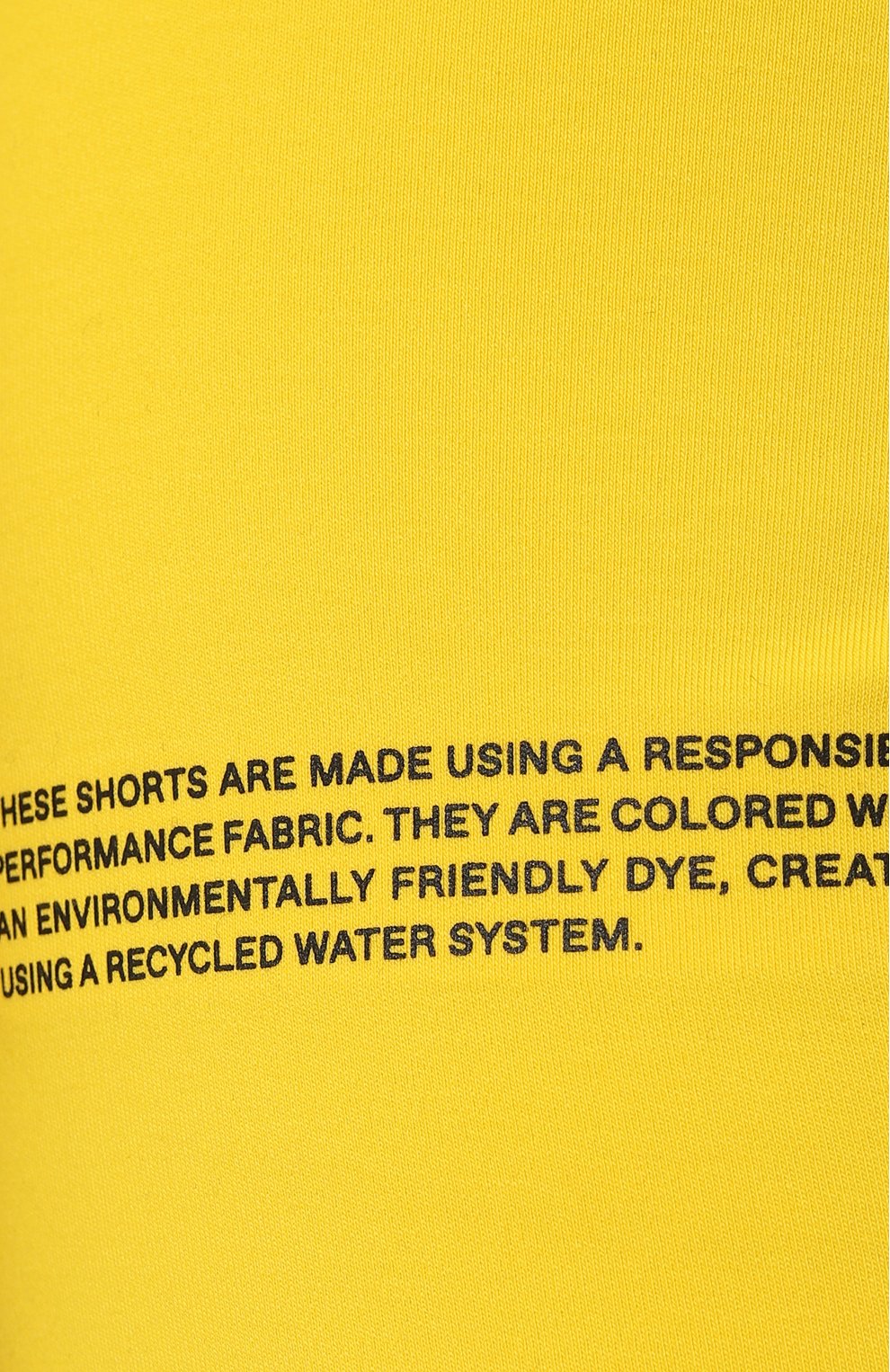 Хлопковые шорты PANGAIA, арт. Stretch Jersey Shorts JBF0005, фото 5