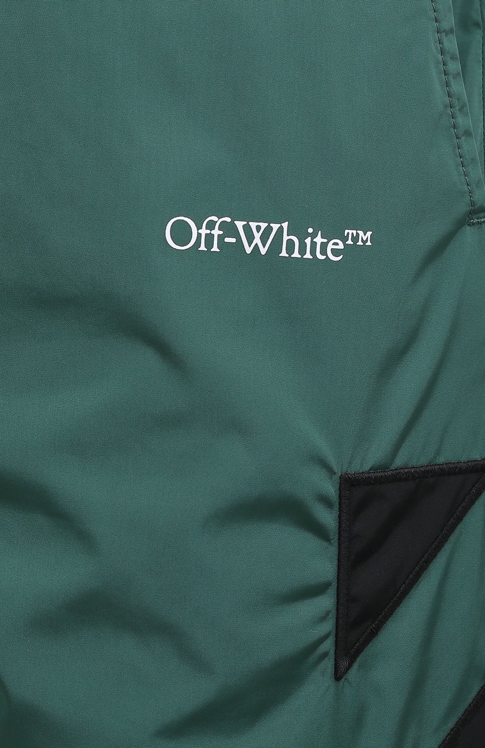 Джоггеры OFF-WHITE, арт. 0MCA086E20FAB0025701, фото 5