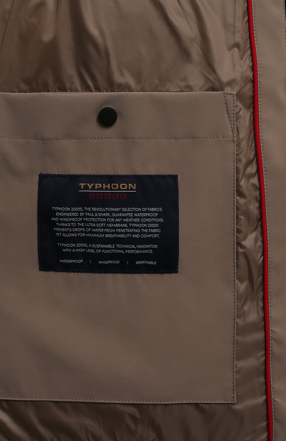 Пуховик PAUL&SHARK, арт. 14312007/3XL-6XL, фото 6