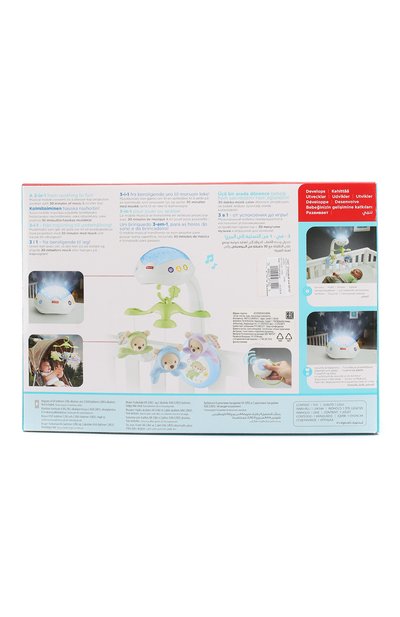 Мобильный проектор для кроватки MATTEL, арт. CDN41, фото 4