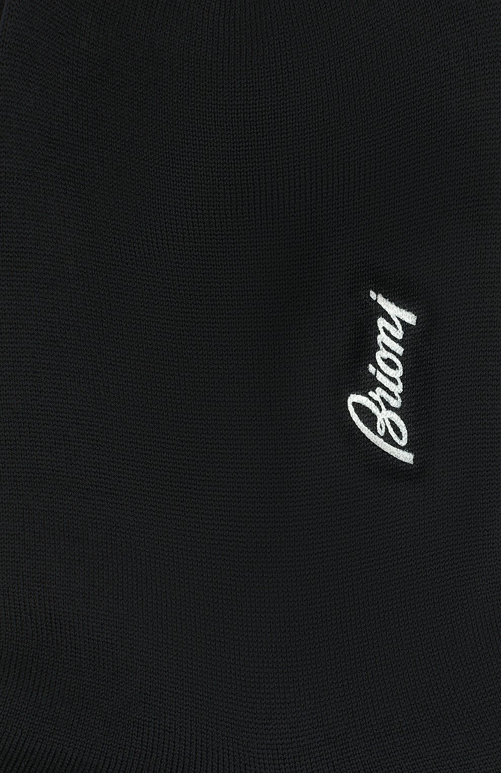 Шерстяные носки BRIONI синего цвета по цене 9505 руб., арт. 0VMC00/08Z04, фото 2 Шерстяные носки BRIONI, арт. 0VMC00/08Z04, фото 2