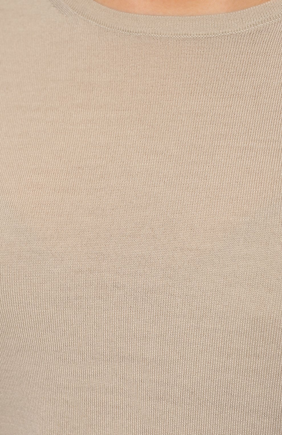 Шерстяной пуловер DRIES VAN NOTEN бежевого цвета по цене 42750 руб., арт. 211-11260-2701, фото 5 Шерстяной пуловер DRIES VAN NOTEN, арт. 211-11260-2701, фото 5