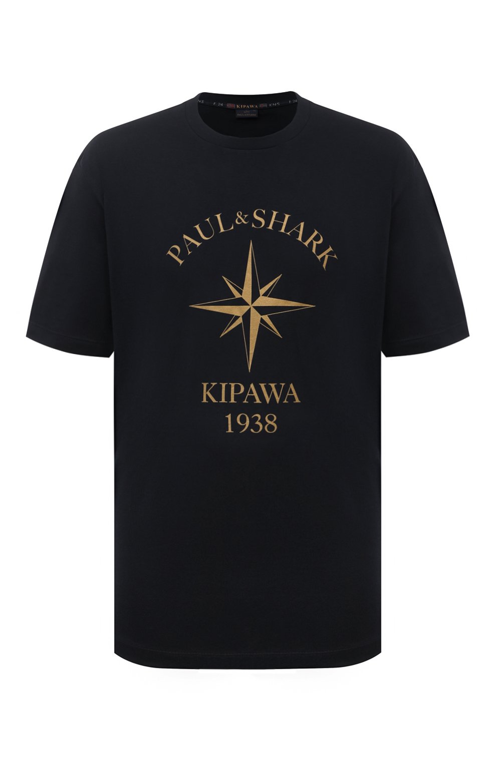 Хлопковая футболка PAUL&SHARK, арт. 24411133/3XL, фото 1