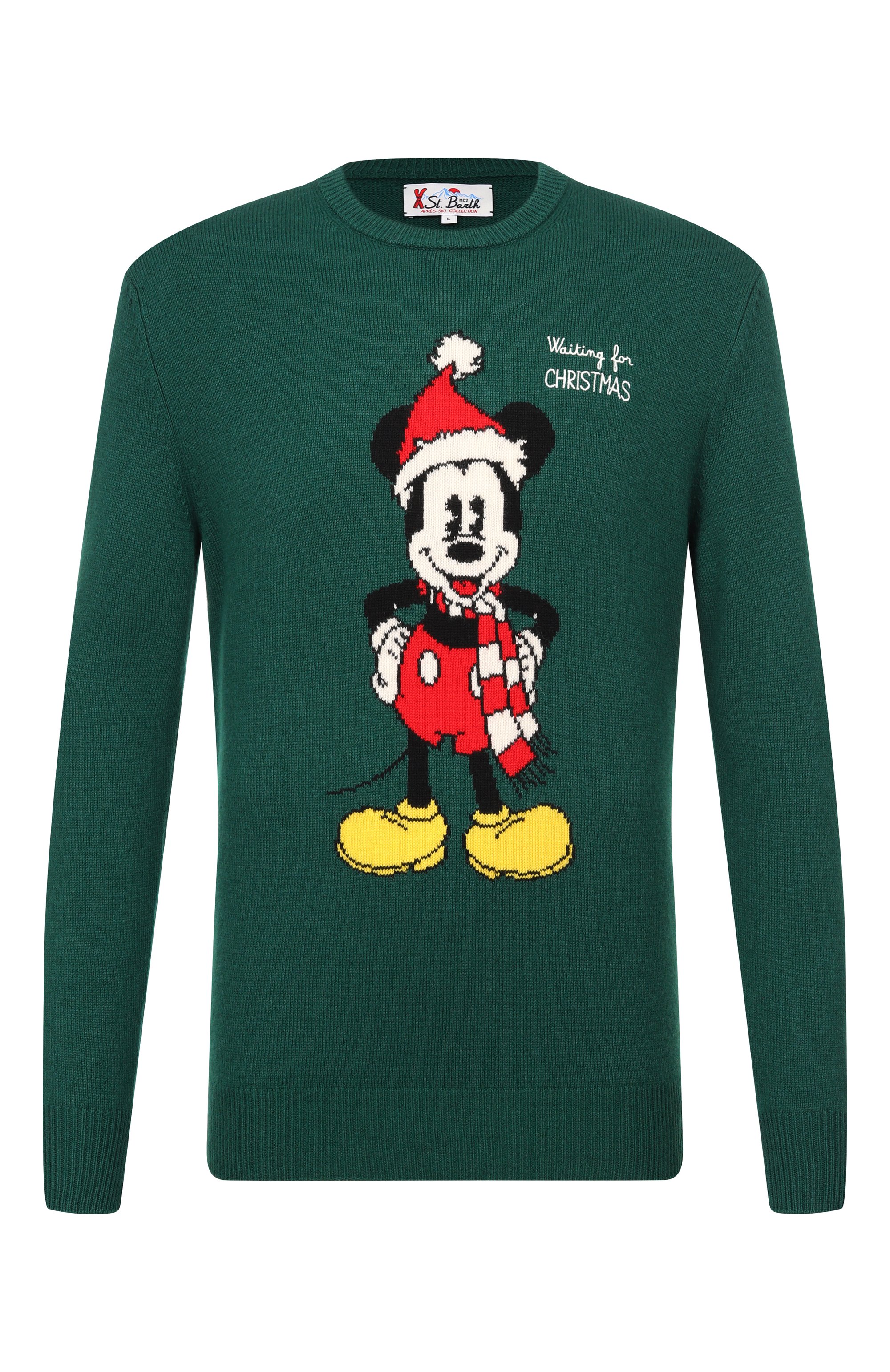 Джемпер из шерсти и вискозы MC2 SAINT BARTH, арт. HER0001-02498I/HER0N, фото 1