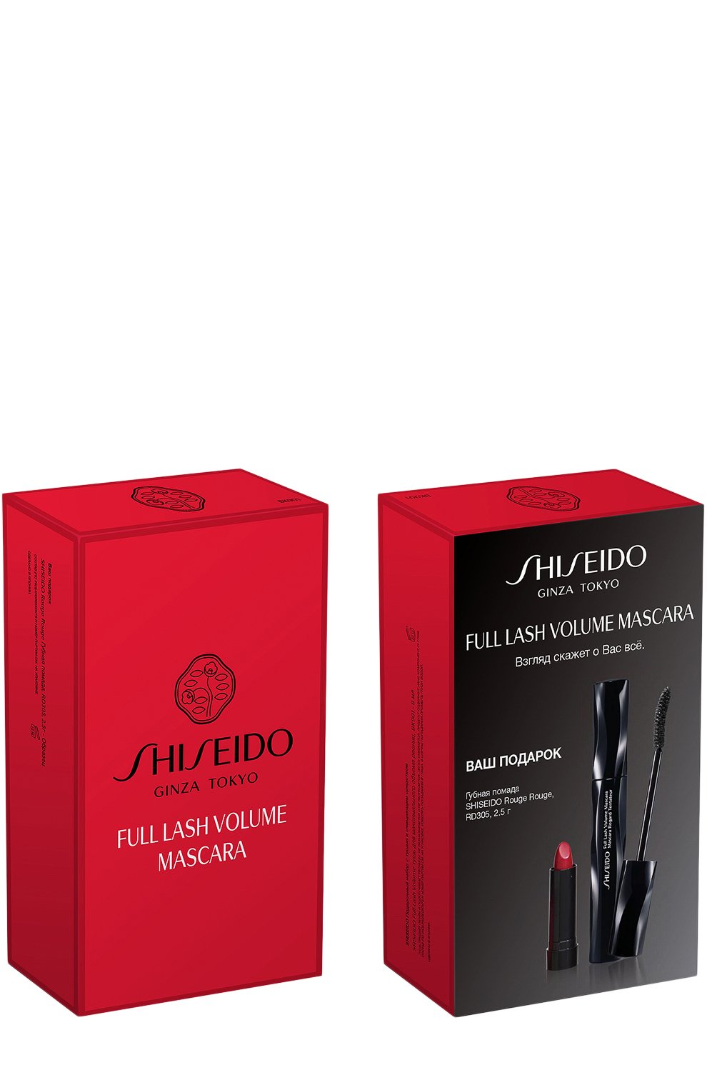Подарочный набор: тушь + помада SHISEIDO, арт. 547LSSH, фото 1